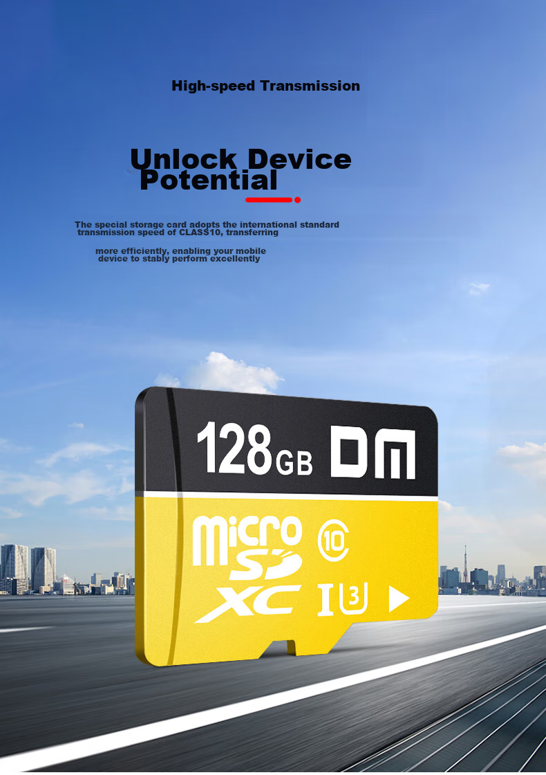 Карта памяти DM Daimai 128GB TF (MicroSD), желтая, C10, высокоскоростная карта памяти для мобильных телефонов, видеорегистраторов и камер видеонаблюдения