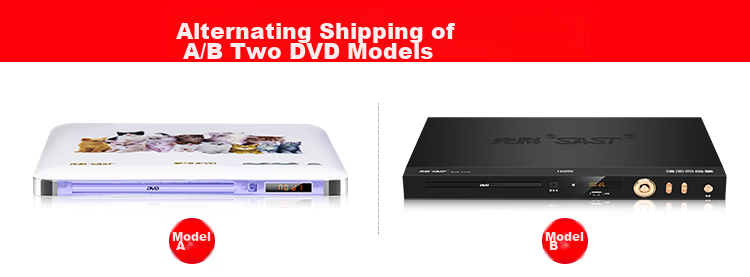 DVD-плеер SAST PDVD-919A, CD, VCD, USB