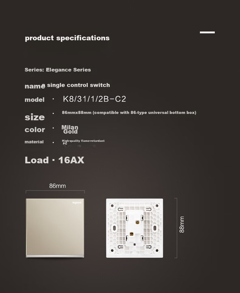 Розетка с заземлением LEGRAND