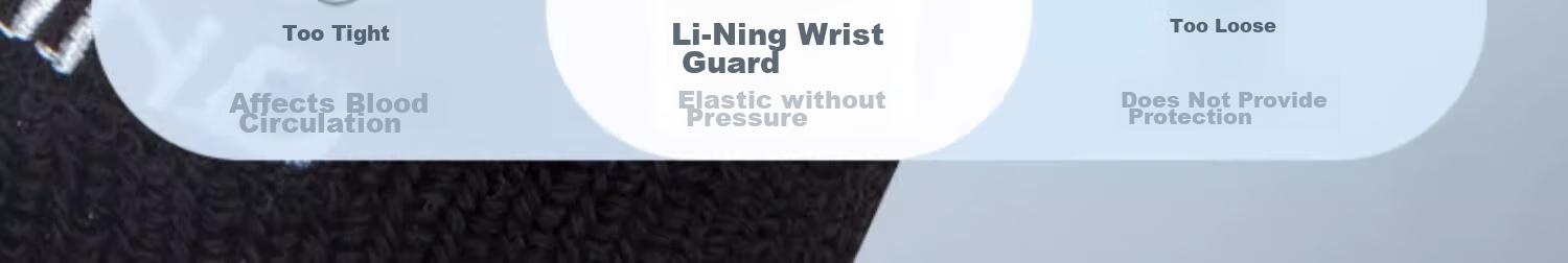 Напульсники Li-Ning