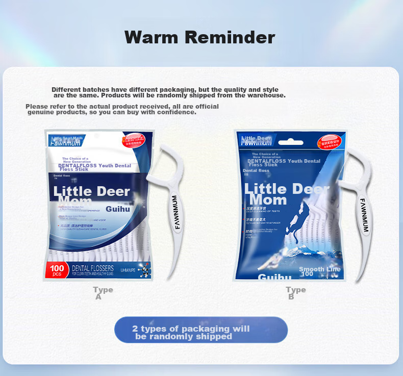 Зубная нить FAWNMUM Ultra-Fine Dental Floss Picks, 600 шт.