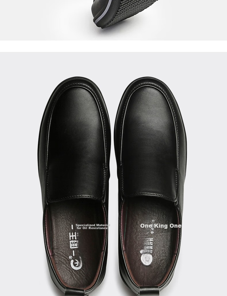 Рабочая обувь Chuwang Chef Shoes, мужская, нескользящая, водостойкая, маслостойкая, для кухни и отеля, из кожи, модель 6222