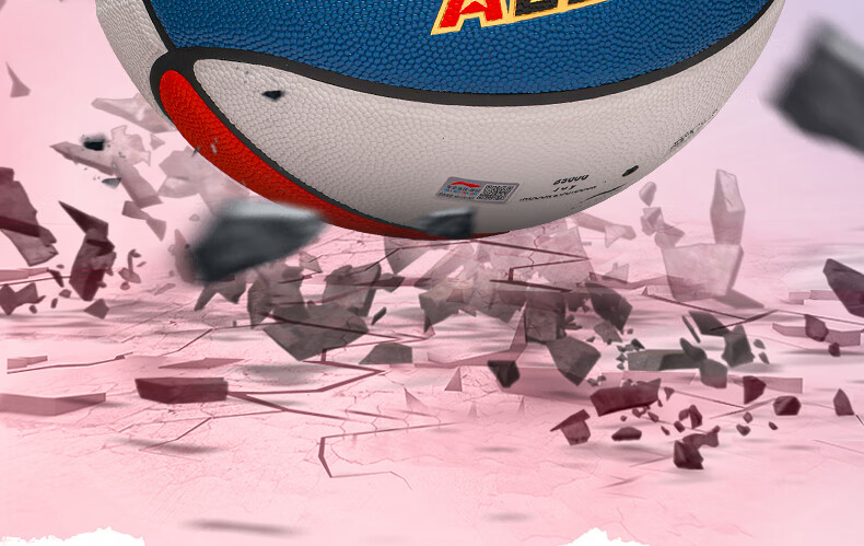 Баскетбольный мяч Li-Ning, размер 6, для женщин, для зала и улицы, нескользящий, износостойкий, профессиональный, синий