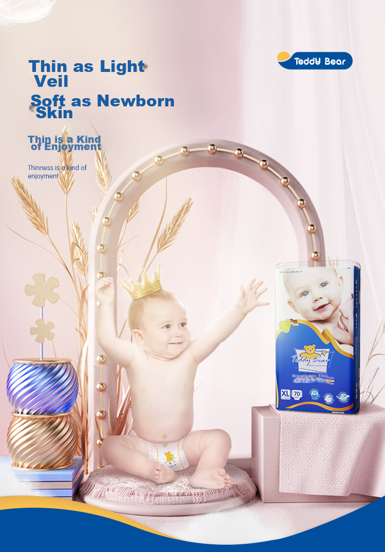 Подгузники Teddy Bear, размер NB, 40 шт., для новорожденных (0-5 кг), ультратонкие, дышащие, для чувствительной кожи