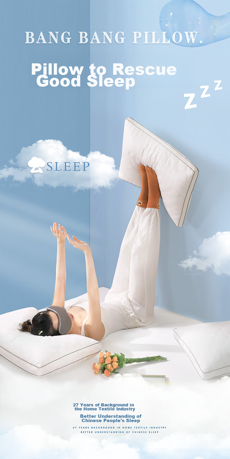 Подушка FUANNA Hotel Pillow Fiber Soft Pillow, 70x45 см, 1 шт.
