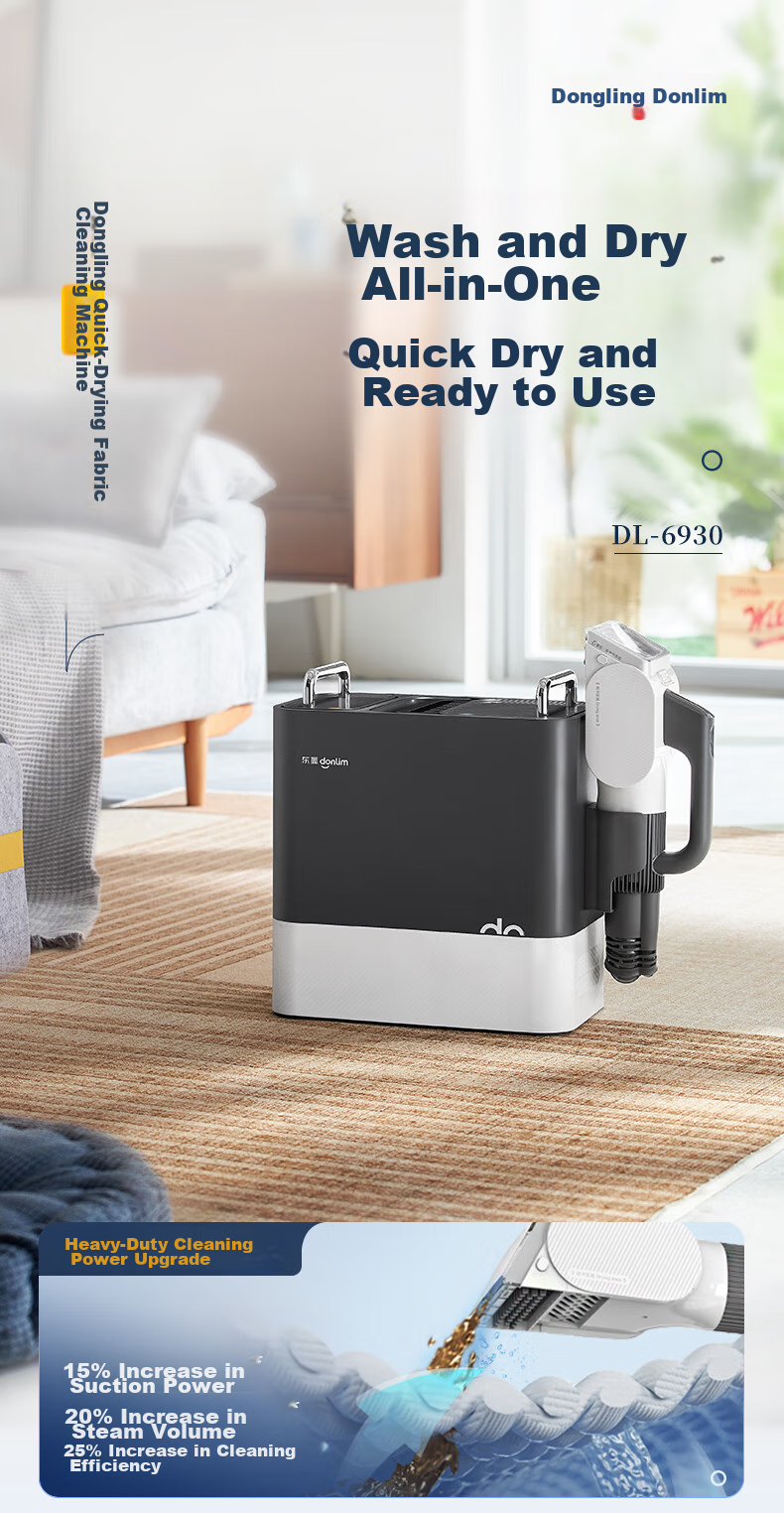 Пароочиститель Donlim DL-6930