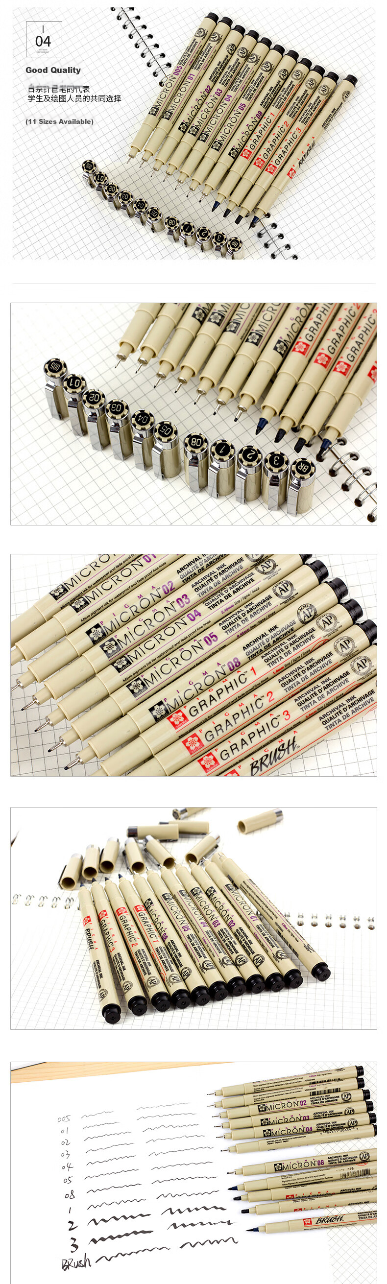 Черная гелевая ручка SAKURA Fine Line Pen 0.45 мм, японская, водостойкая, для рисования, скетчинга, манги и аниме