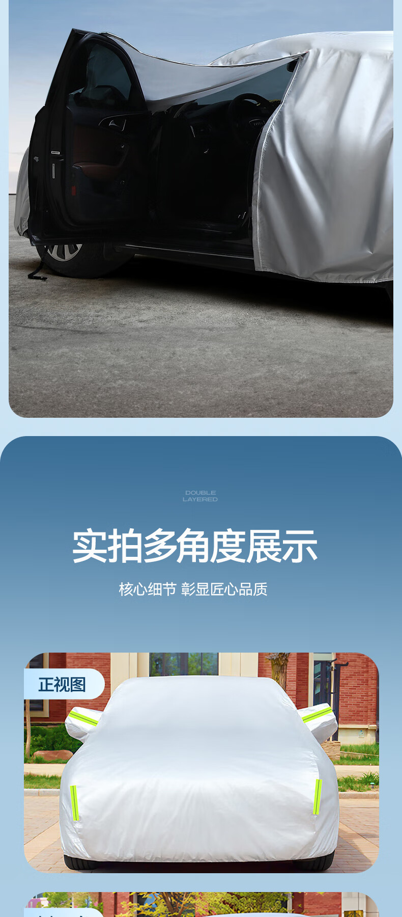 Автомобильный чехол XIANNIAO Cadillac CT5, полная защита, солнцезащитный, теплоизоляционный, ветрозащитный, водонепроницаемый, защита от снега, утолщенный Оксфорд, всесезонное использование