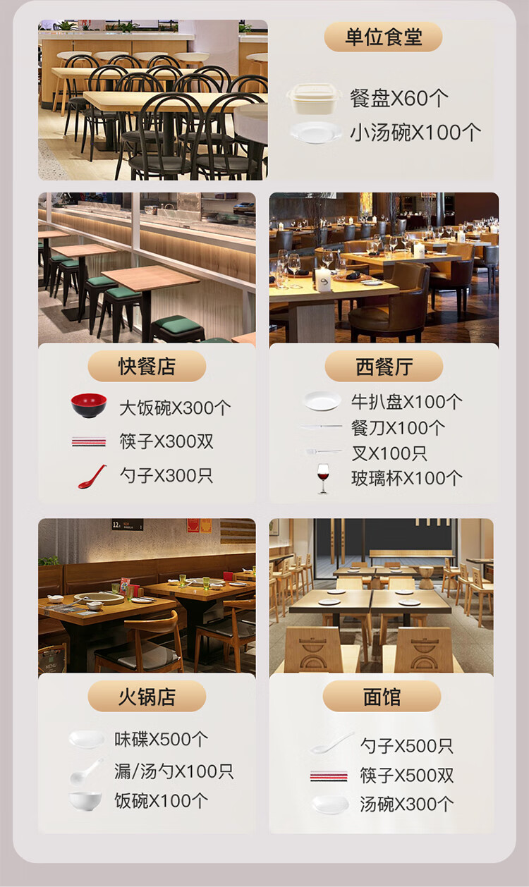 320D1详情优化-三维替换_14.jpg