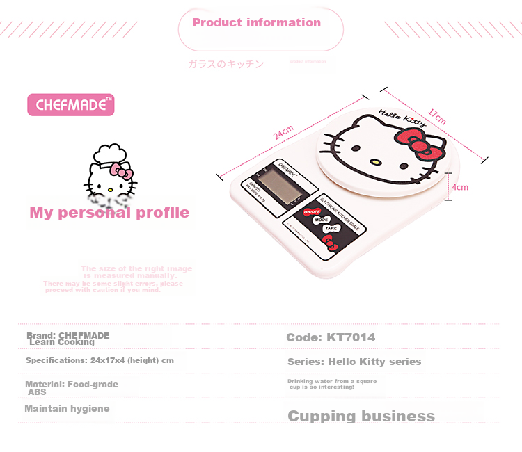 Кухонные весы CHEF MADE Hello Kitty