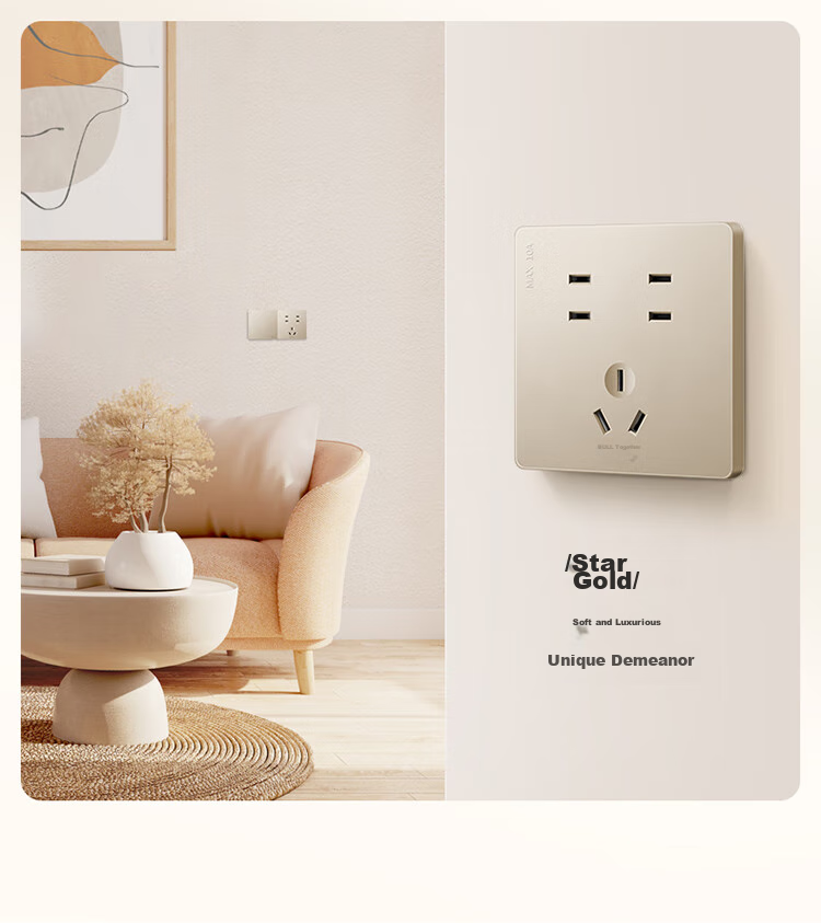 Розетка с USB-портом