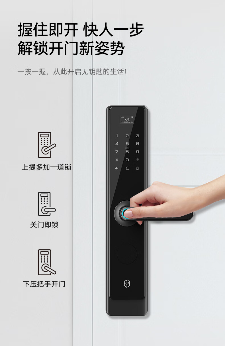 石将军S2标配版真实使用感受？真相必看