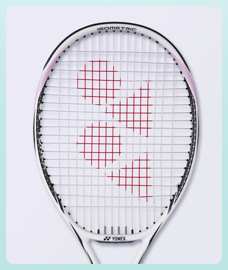 Теннисная ракетка YONEX SMASH HEAT, композитная, для начинающих и продвинутых, белая, преднатянутая, с подарками