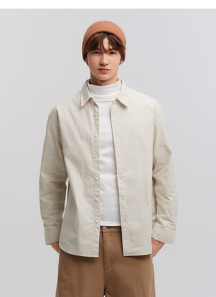 Мужская рубашка Semir Wang Anyu, повседневная, из 100% хлопка, с длинным рукавом, размер XS, цвет белый