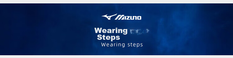 Набор для поддержки голеностопа Mizuno, противоскользящий, для спорта, восстановления после травм, баскетбола, бега, фиксации связок