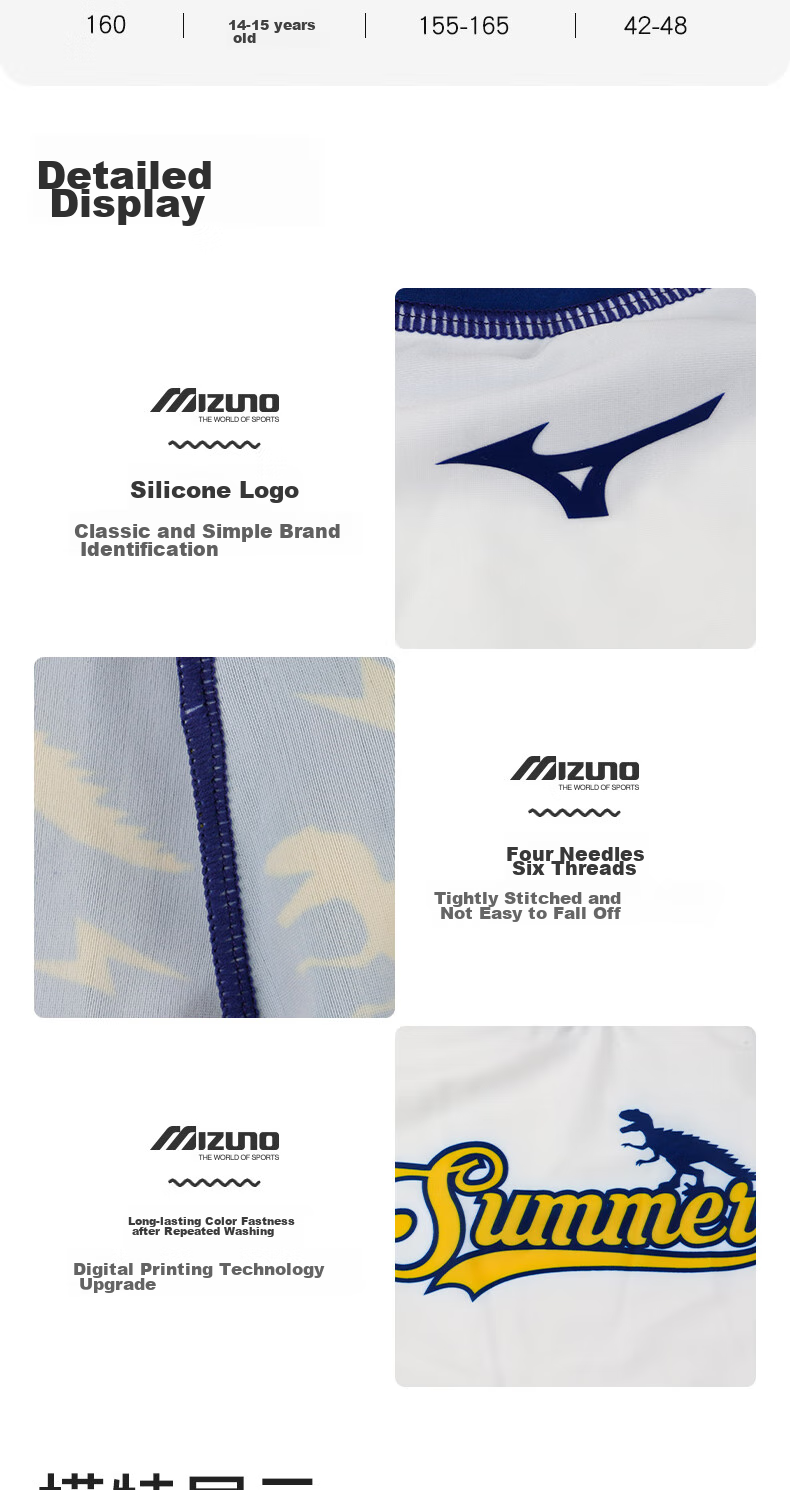 Детский купальный костюм MIZUNO для мальчика, комплект из двух предметов, быстросохнущий, для серфинга и плавания, с принтом "Динозавр", размер 160