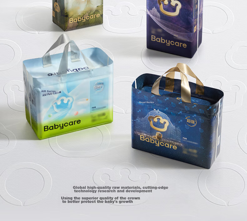 Подгузники Babycare Royal Pro Ultra-Thin Breathable Diapers M40 (6-11кг), ультратонкие, дышащие, с высокой впитываемостью, размер M, 40 шт.