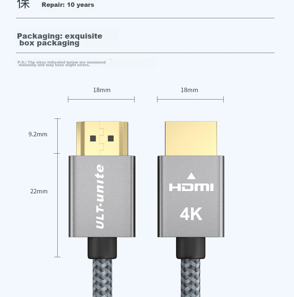 Кабель ULT-unite HDMI версии 2.0, 4K 60 Гц, 1080P 144 Гц, HD видеокабель для настольных компьютеров и ноутбуков, телевизоров, мониторов, тонкий гибкий плетеный кабель, 1 метр