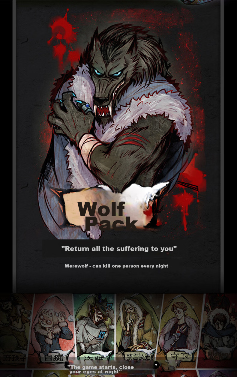 Настольная игра "Волк" (Werewolf), полная коллекция, Черное золото, водонепроницаемая ПВХ, пластиковая, 2025, карточная игра