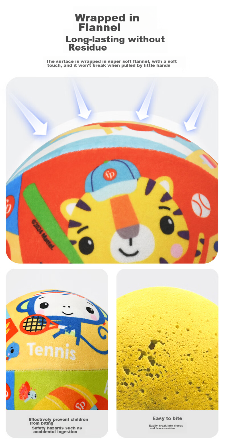 Мяч детский Fisher-Price, бесшумный, эластичный, 18 см, подарок на день рождения