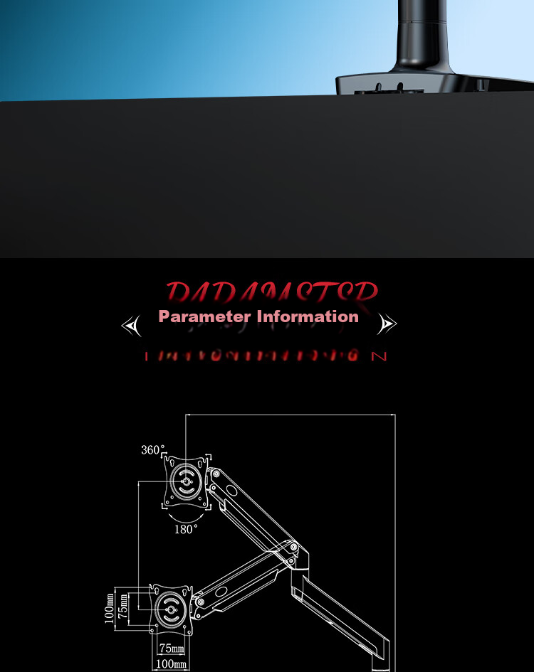 Кронштейн для монитора KALOC DS160, механический, настольный, 22-40 дюймов, до 15 кг, алюминий, черный