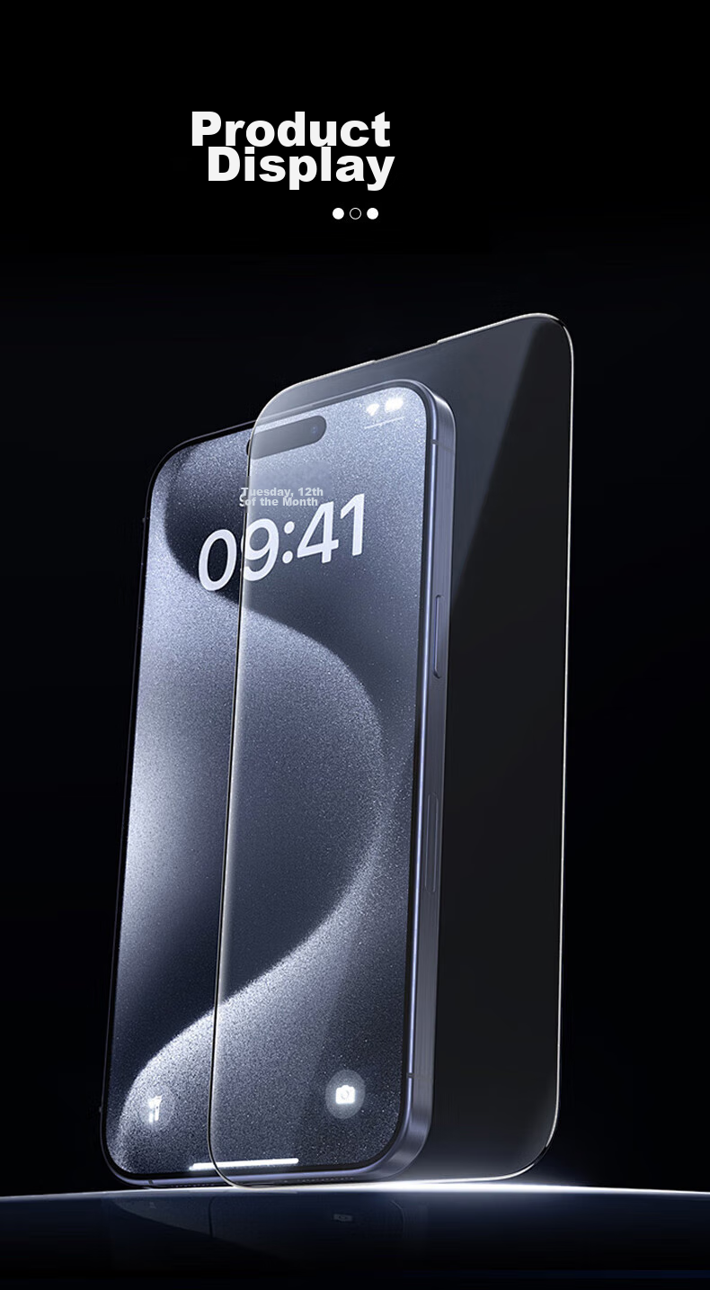 Защитное стекло для iPhone 16