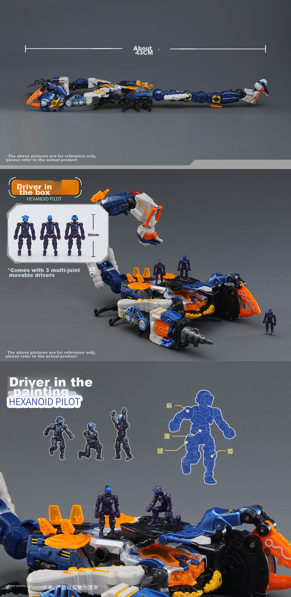 Трансформируемая игрушка 52TOYS Mengshou Xia Jufeng Xiezi, робот-трансформер "Ураганный скорпион" BB-60, модель для мальчиков от 14 лет