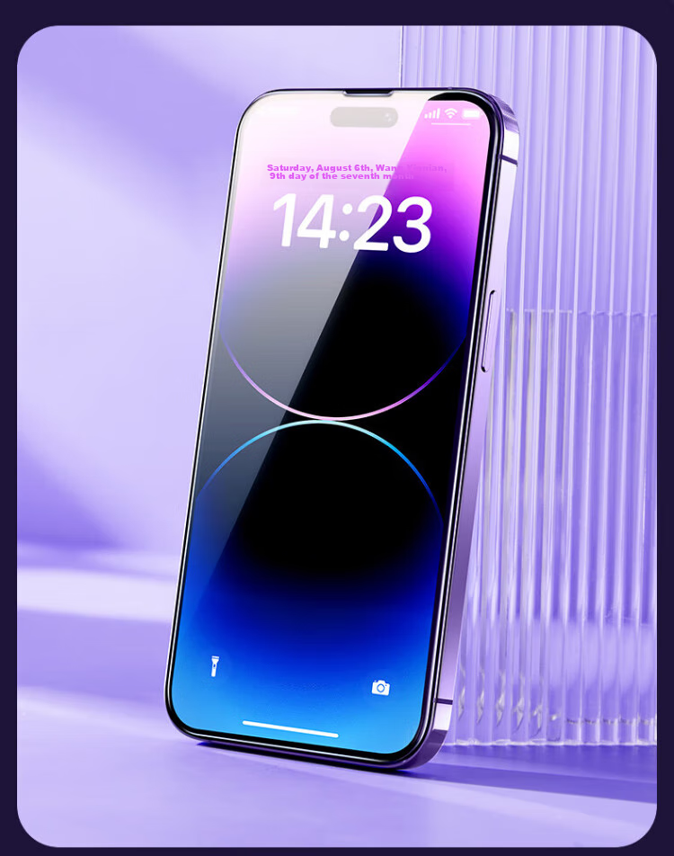 Защитное стекло ALittleFlower для iPhone 15, противоударное, антибликовое, полноэкранное, 2 шт.