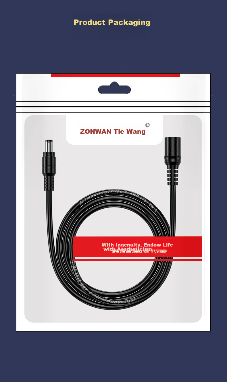 Кабель питания ZONWAN