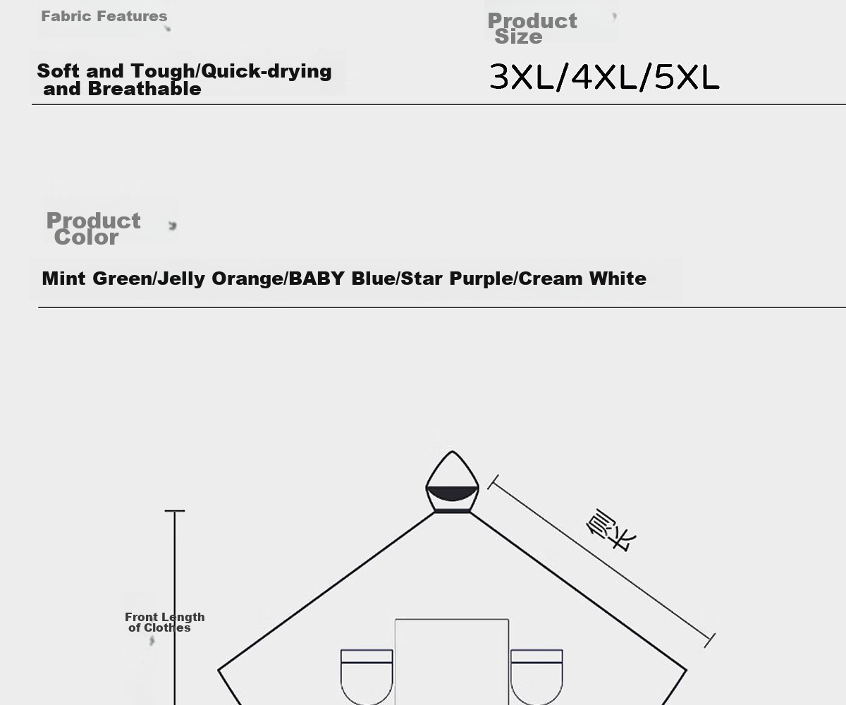 Дождевик Beimei для женщин, длинный, водонепроницаемый пончо, плотный, одноместный, для взрослых, размер 5XL, кремово-белый