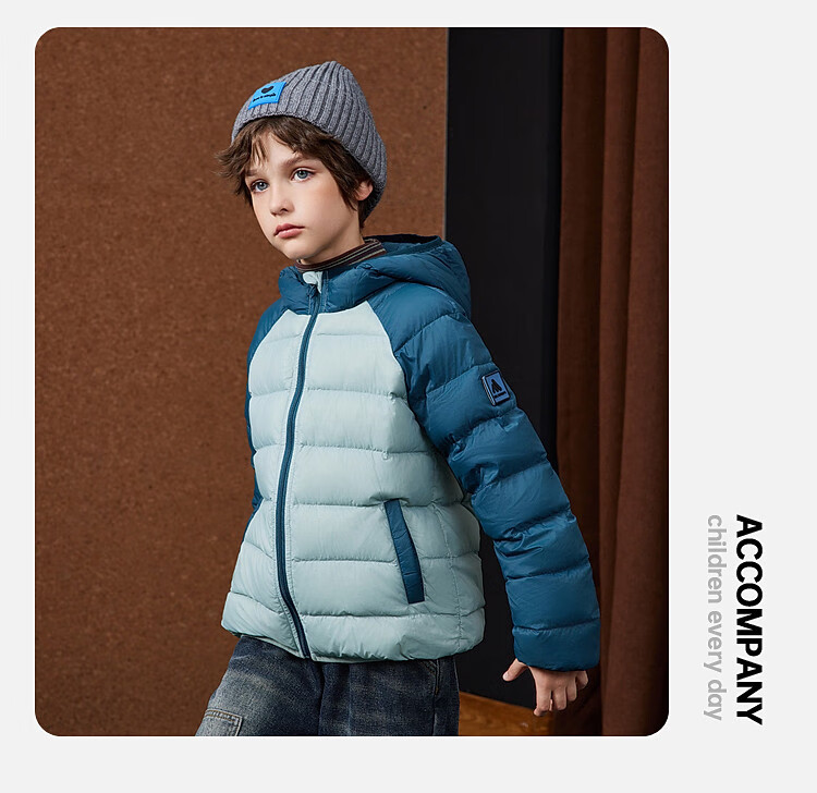 Детская куртка ASK JUNIOR из канадского утиного пуха, легкая, антибактериальная, теплая, зимняя, для мальчиков и девочек 7 лет