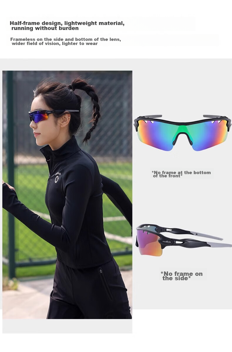 Солнцезащитные очки Macondo Polarized, для спорта и бега, фотохромные линзы, Mercury, один размер