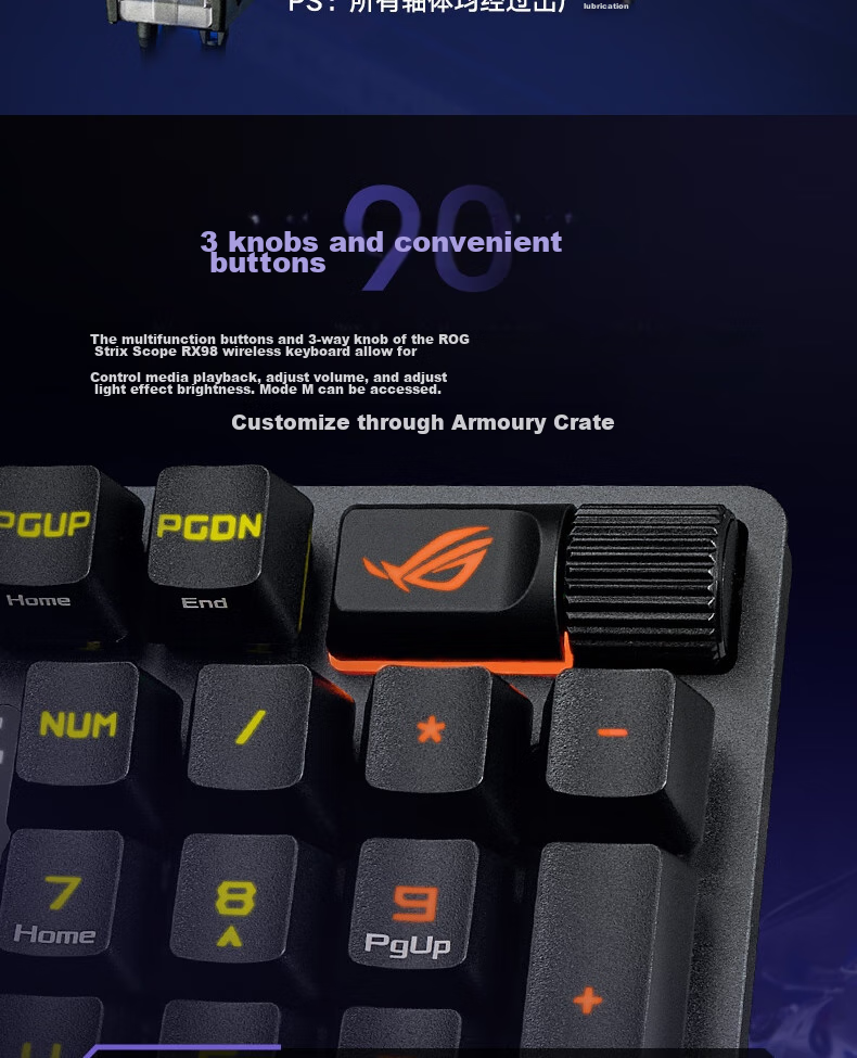 Беспроводная механическая клавиатура ROG Ranger 2 RX 98, 96 клавиш, RX Red, Moonlight White PBT, RGB подсветка, трехрежимное подключение