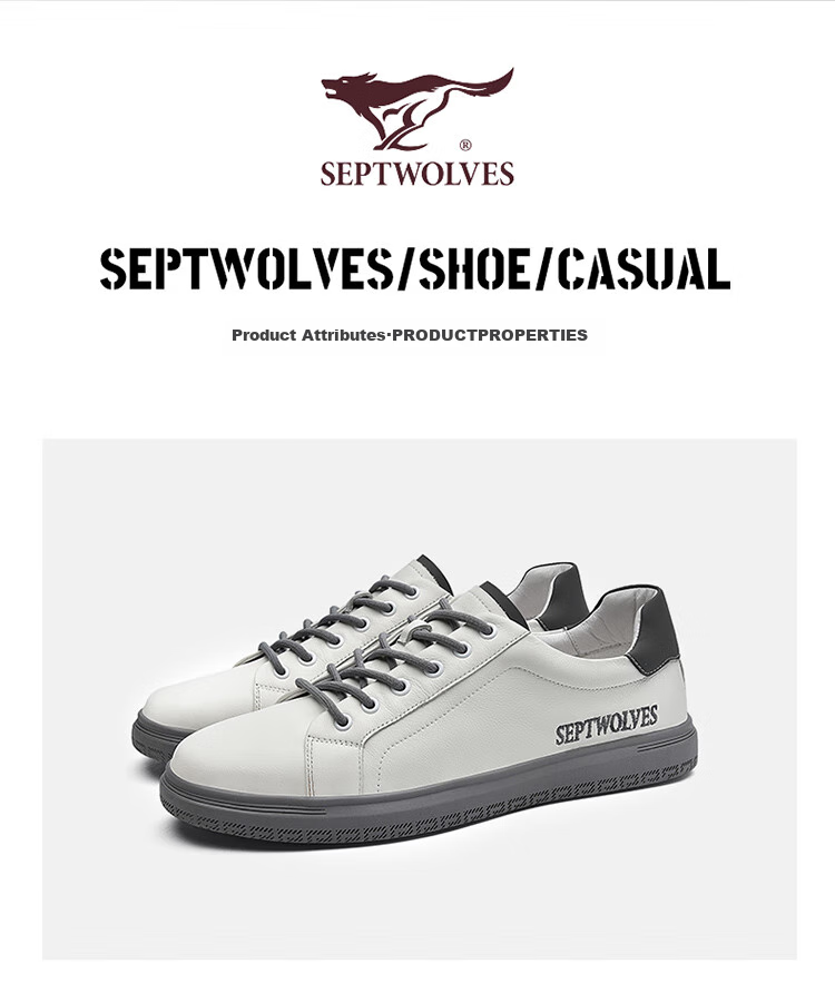 Мужские кроссовки SEPTWOLVES, повседневные, из натуральной кожи, белые с серым, размер 41