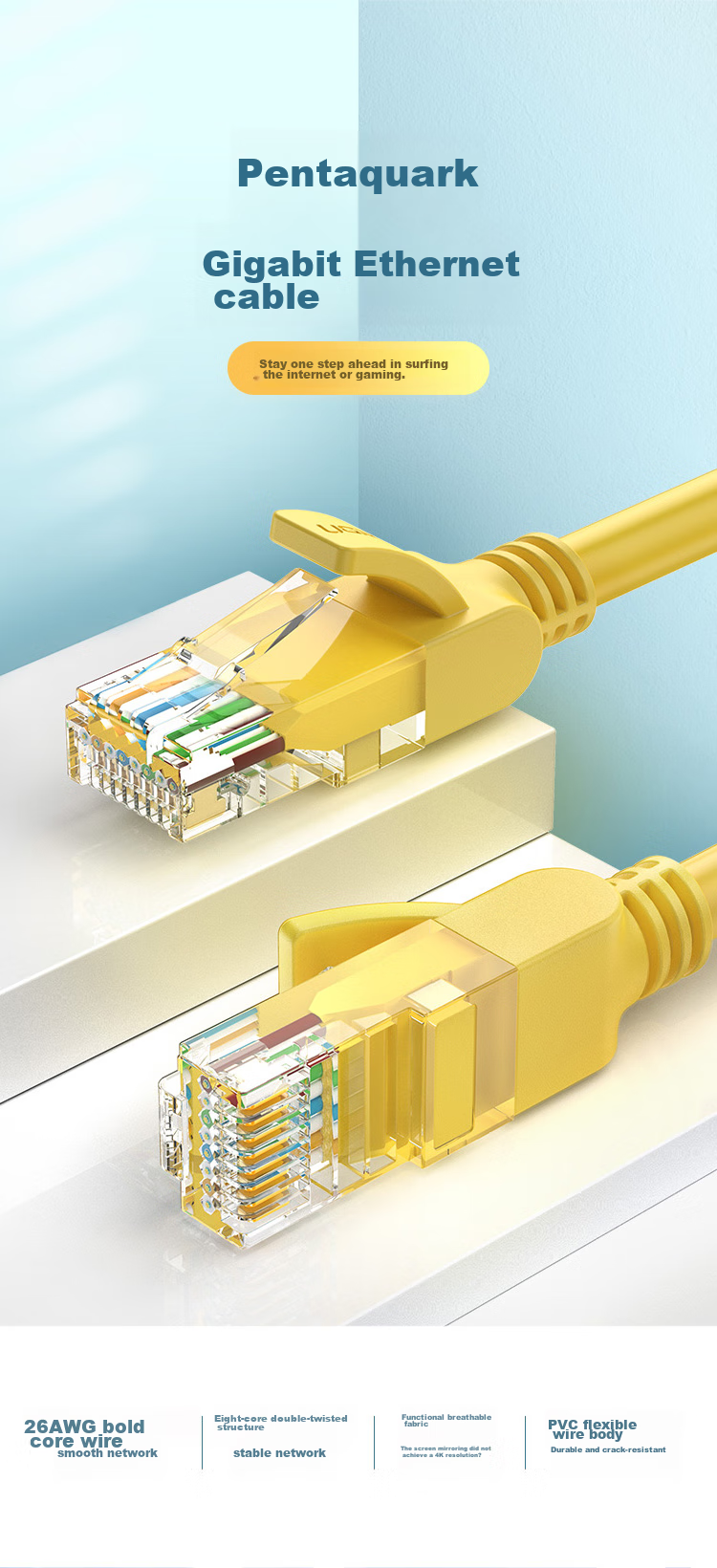 Сетевой кабель UGREEN Cat5e