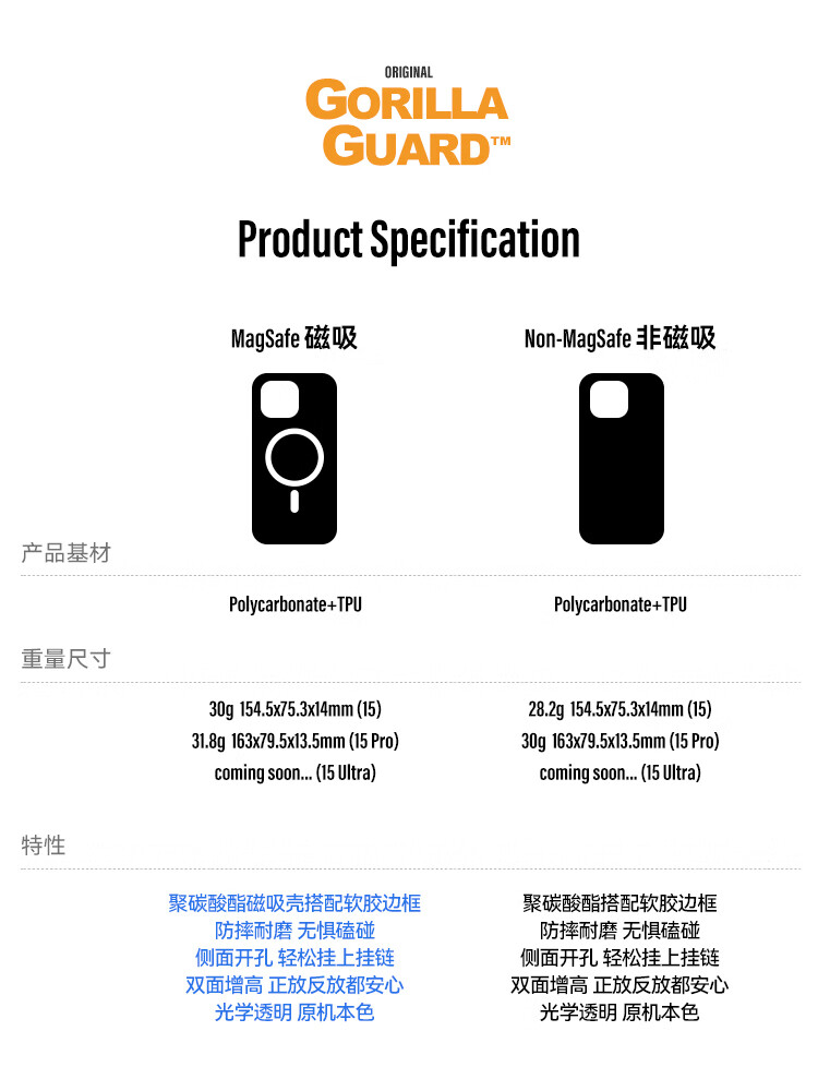 Чехол для Huawei Mate 70 Air