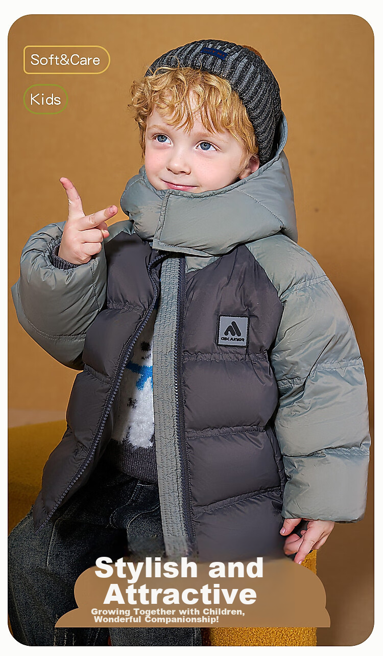 Детская зимняя куртка ASK JUNIOR с тройной защитой, пуховик для мальчиков с капюшоном, короткое пальто на возраст 1-3 года, размер 90, серый