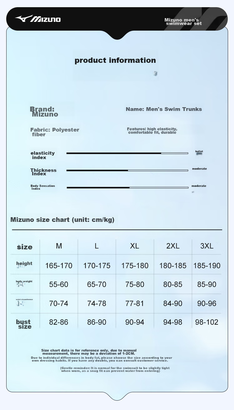 Мужской купальный костюм MIZUNO, комплект из шорт и футболки с коротким рукавом, быстросохнущий, большой размер, черный, L