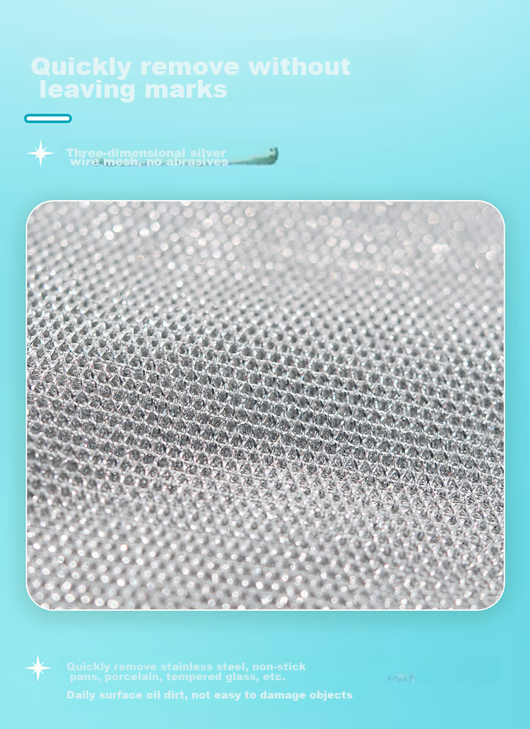 MIAOJIE Двухслойная серебряная проволочная чистящая ткань, 20x20 см, 6 шт., губка из стальной ваты для посуды, чистящая подушечка для кухонной кастрюли