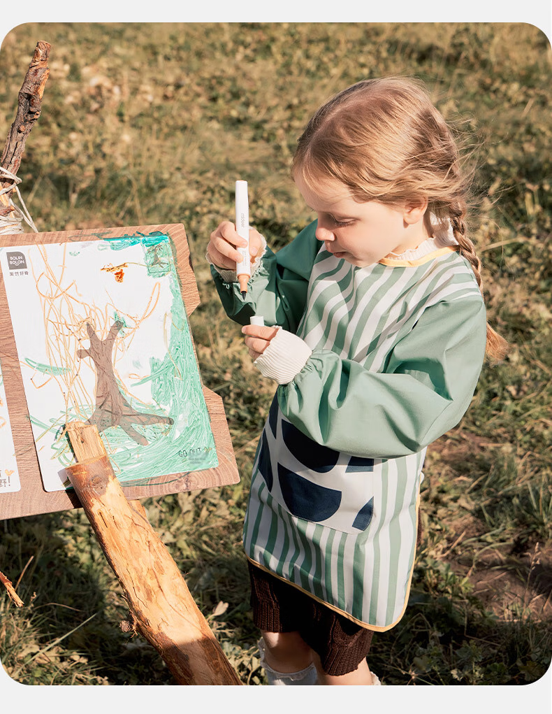 Набор детской косметики Kocotree "Абстрактная живопись" для девочек, 3-9 лет