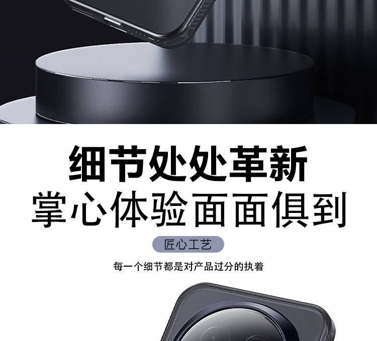 Чехол ESCAPE для Honor Magic8, магнитный, с полным покрытием, IML frosted, полупрозрачный, мягкий край, защита от падения, противоскользящий, защита от отпечатков пальцев, минималистичный черный