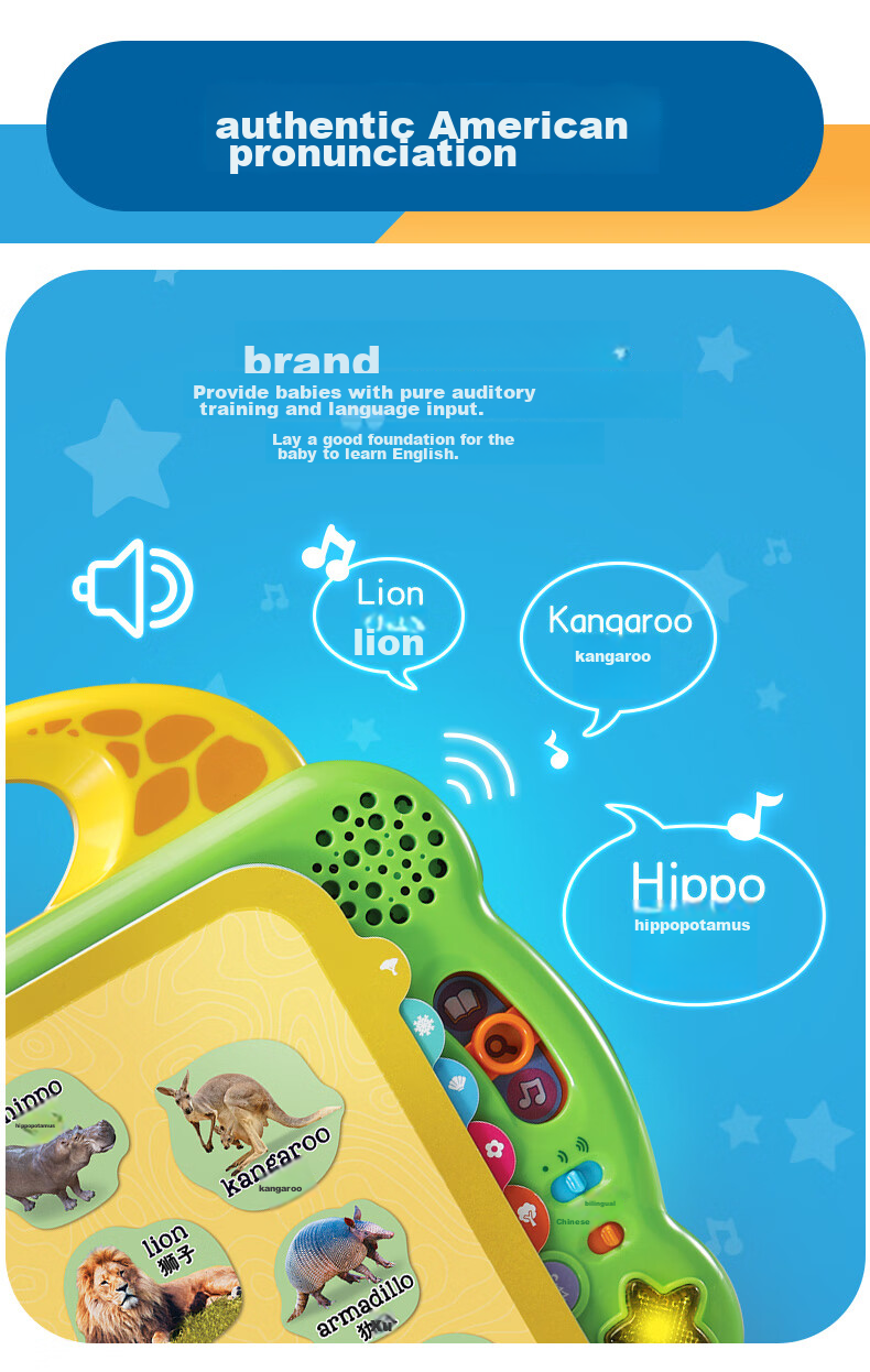 Обучающая игрушка Vtech