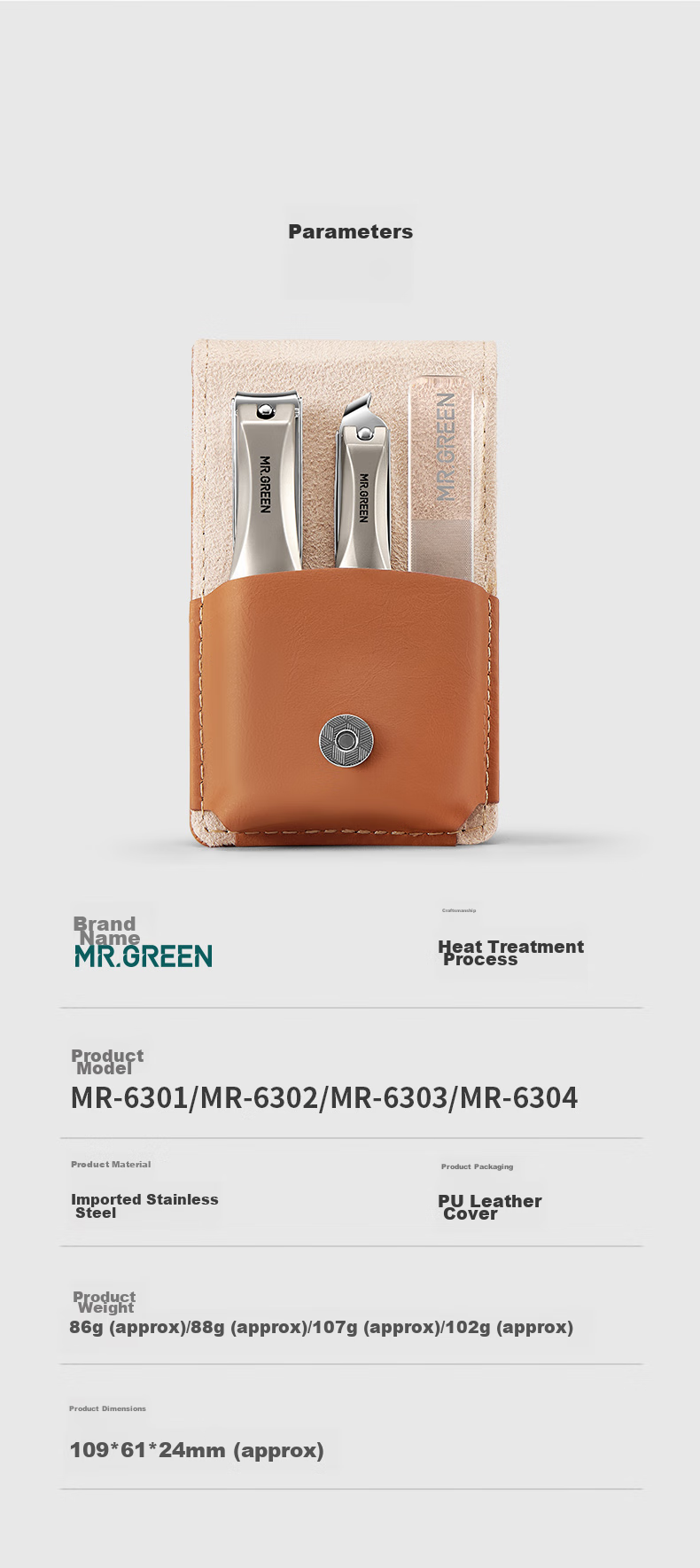Набор маникюрных инструментов MR.GREEN, 3 предмета, Германия, арт. MR-6304