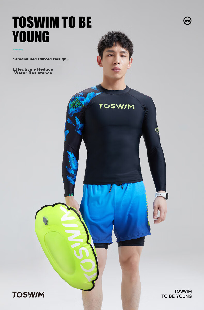 Надувной буй для плавания TOSWIM 12L с безопасными воздушными подушками, внешний маркер для бассейна, спасательное устройство для летнего плавания