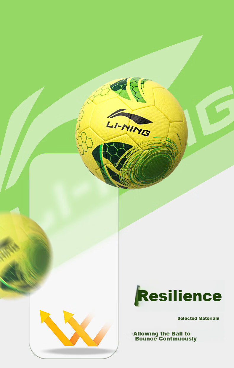 Футбольный мяч Li-Ning, размер 5, для взрослых и подростков, профессиональный тренировочный мяч, износостойкий, нескользящий