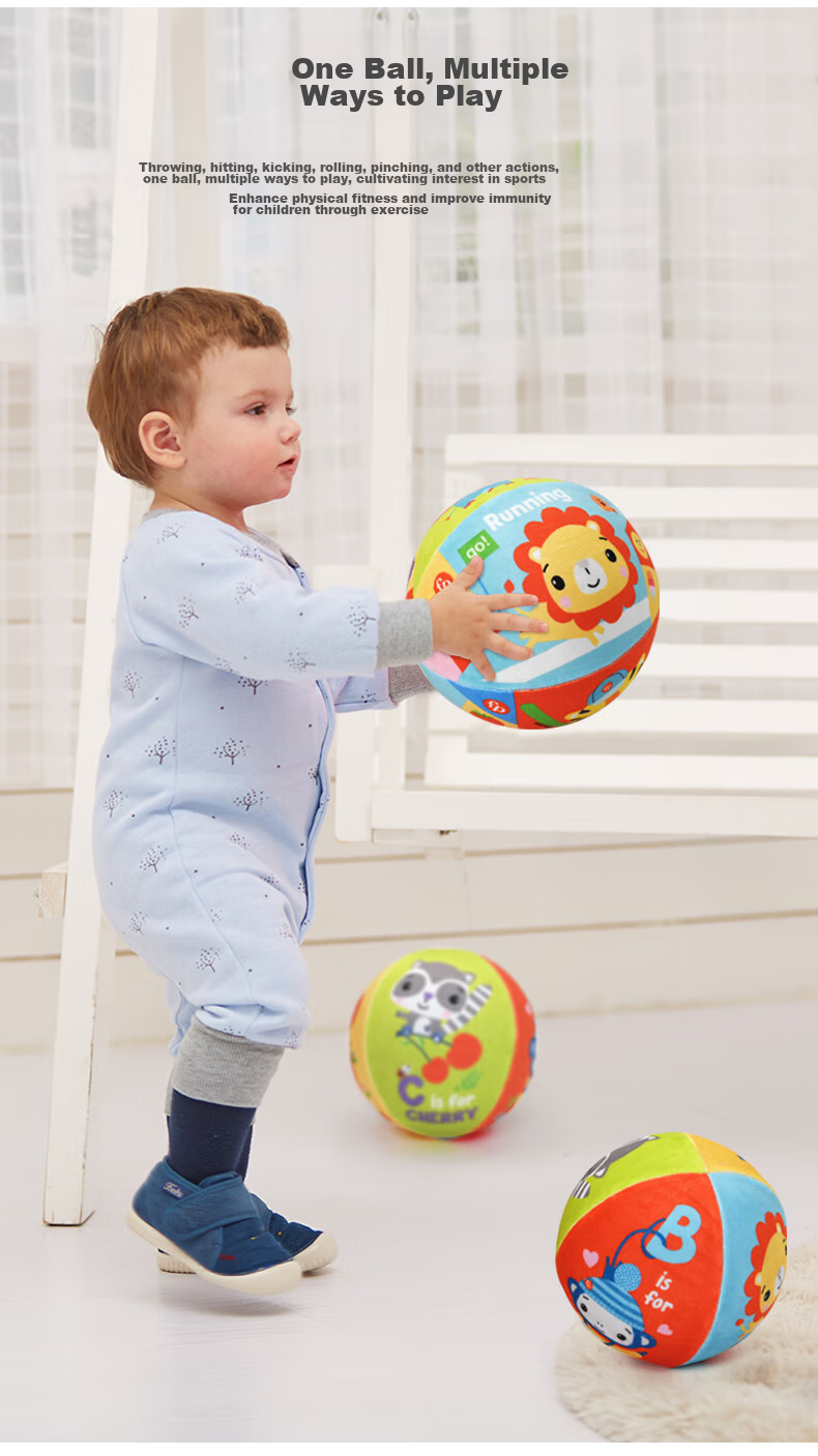 Мяч детский Fisher-Price, бесшумный, эластичный, 18 см, подарок на день рождения