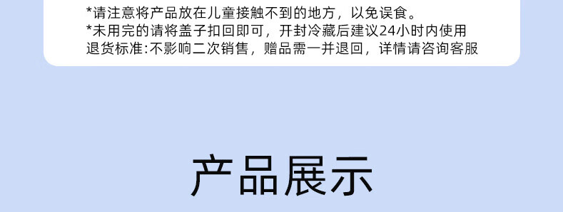 娇润泉透明质酸钠次抛精华液补水保湿舒缓透润眼脸面部 1.5ml*5支试用装