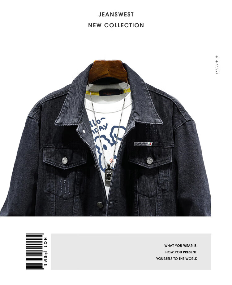 Джинсовая куртка Jeanswest мужская, весна 2026, трендовая рабочая куртка с отложным воротником, синяя, XL