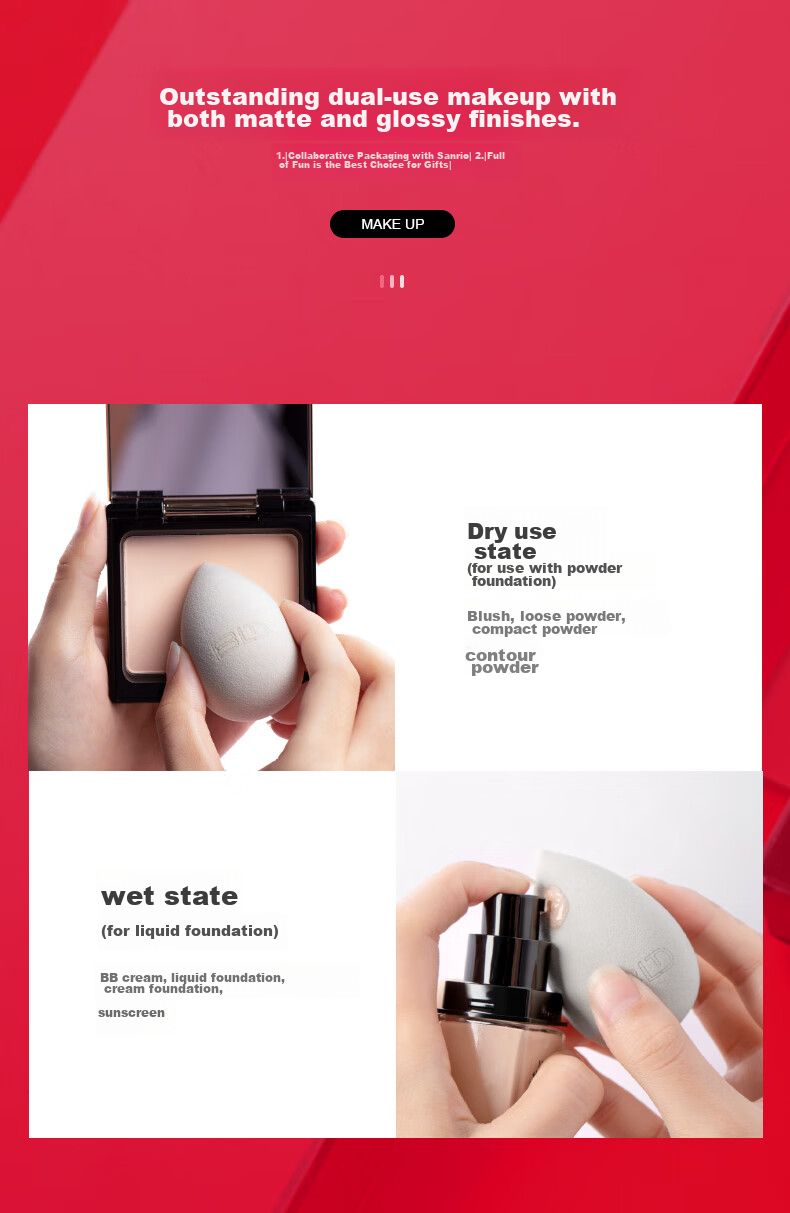 Косметичка Beautyblend, спонж для макияжа, набор из 2 штук, цвет мультиколор