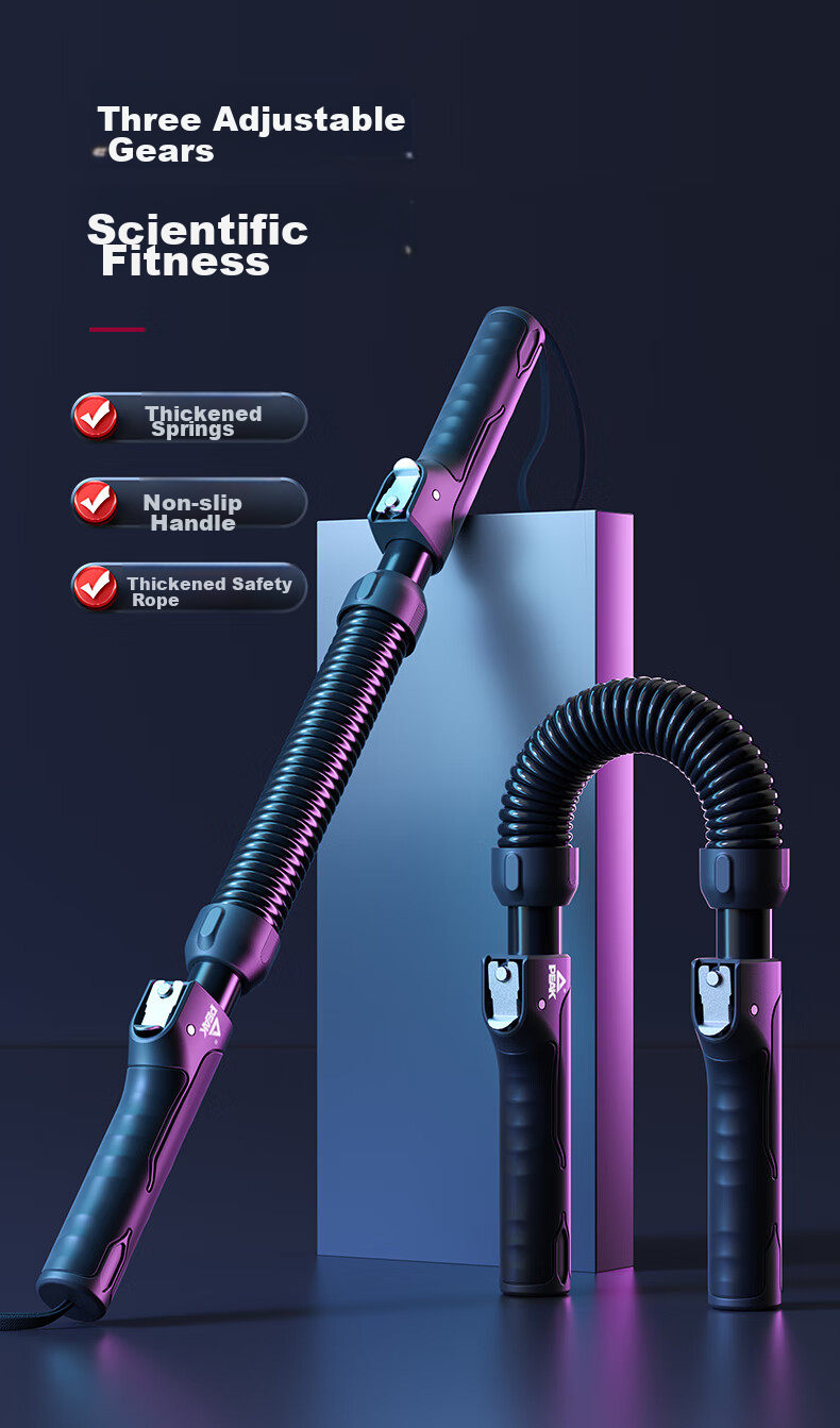 Силовой эспандер PEAK Adjustable Spring Grip Bar, для тренировки силы рук, мышц груди, фитнес-оборудование, 50 кг